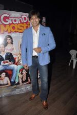 Vivek Oberoi at Grand Masti celebrations in Sheesha Sky Lounge, Mumbai on 21st Sept 2013 (6).JPG